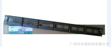 供應泛達六類配線架 2013總代，品質與信賴之選